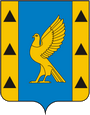 Кумертау